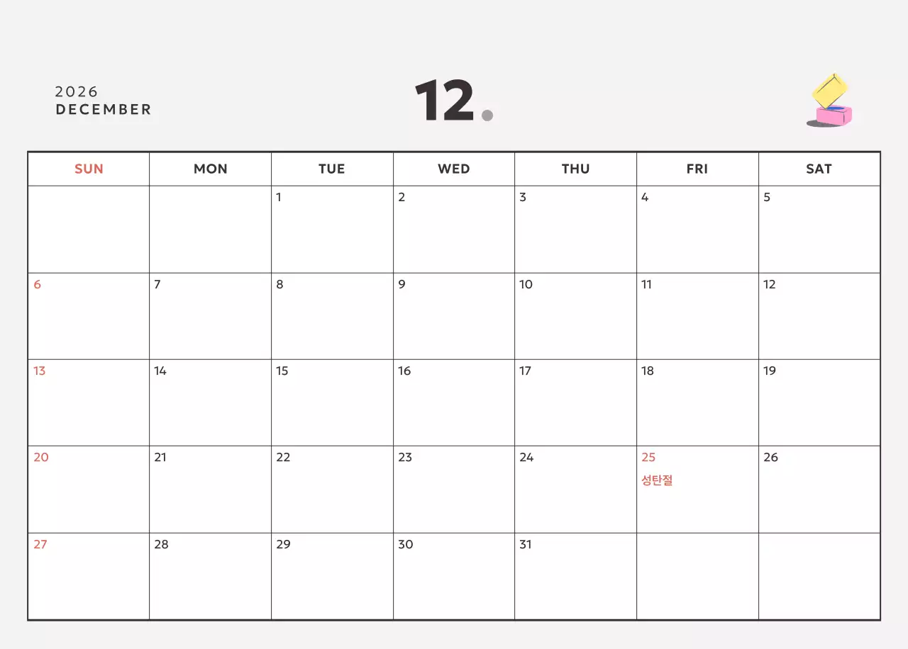 핑크 미니멀 캘린더