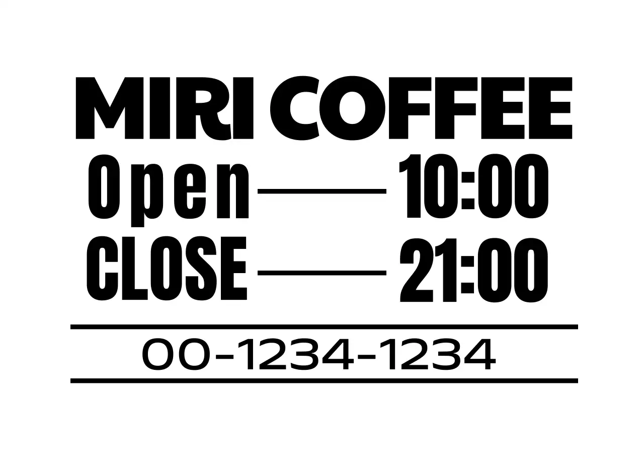 白黒 シンプル 営業時間 看板 カフェ営業時間