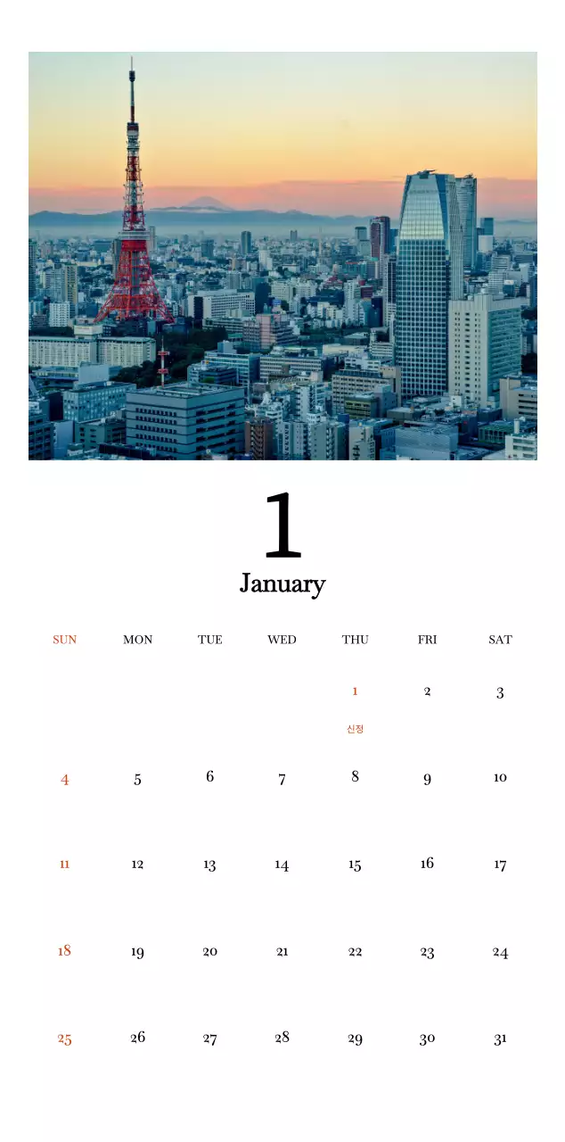 다양한 국가의 여행 프레임 사진 컨셉