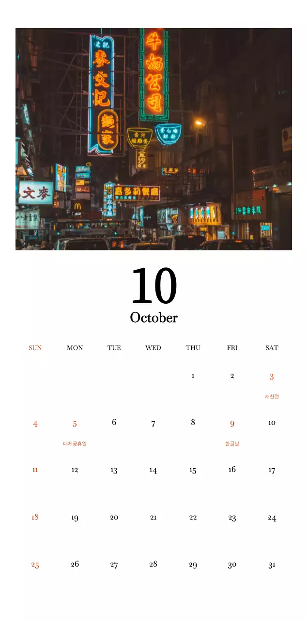 다양한 국가의 여행 프레임 사진 컨셉