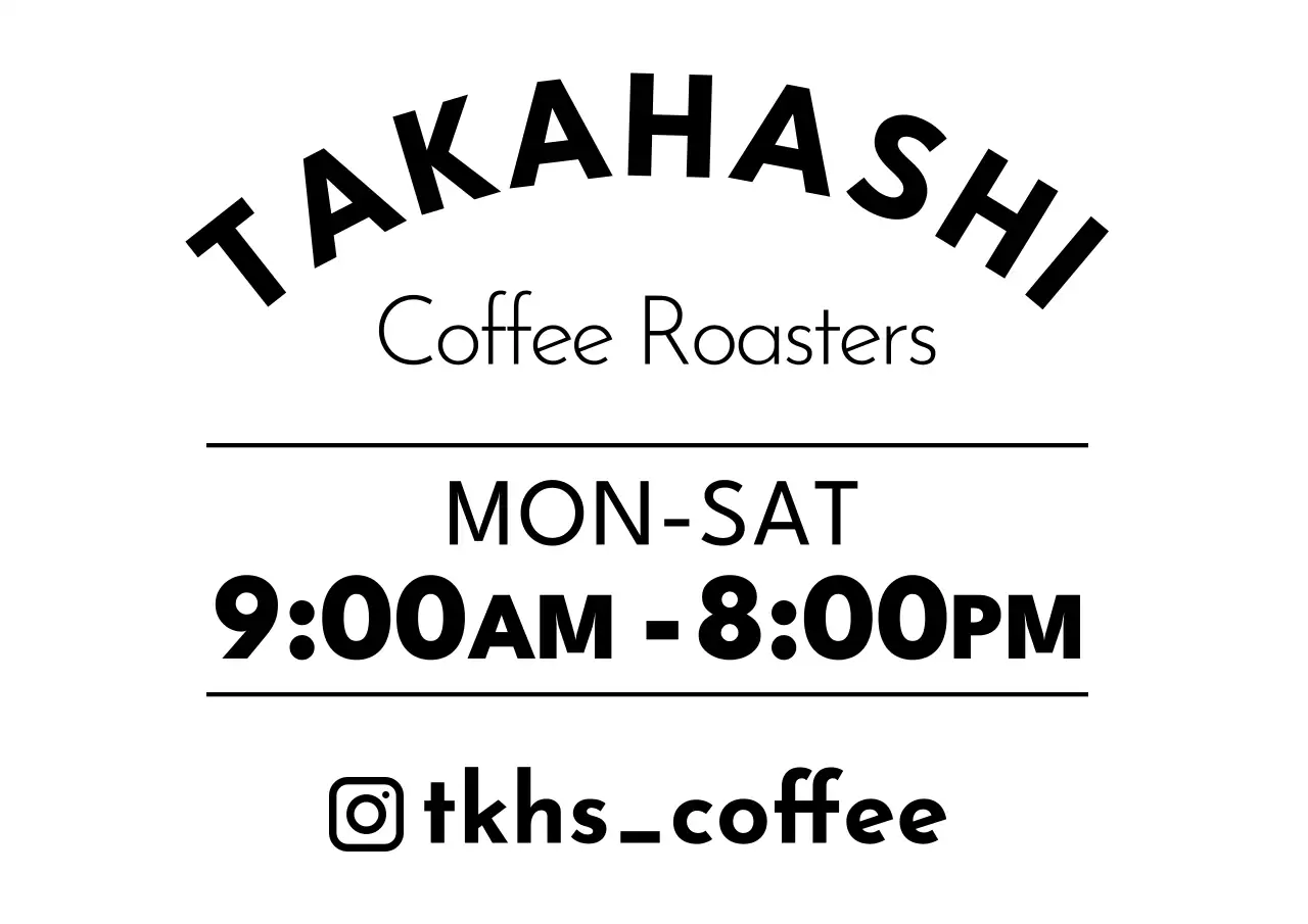 白黒 シンプル 切り文字シール カフェ営業時間