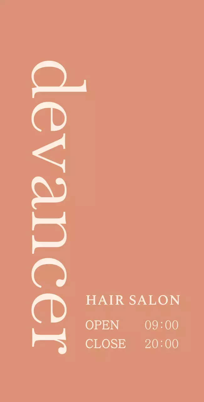 톤 다운된 붉은색 배경에 영어 타이틀이 쓰인 헤어샵 입간판