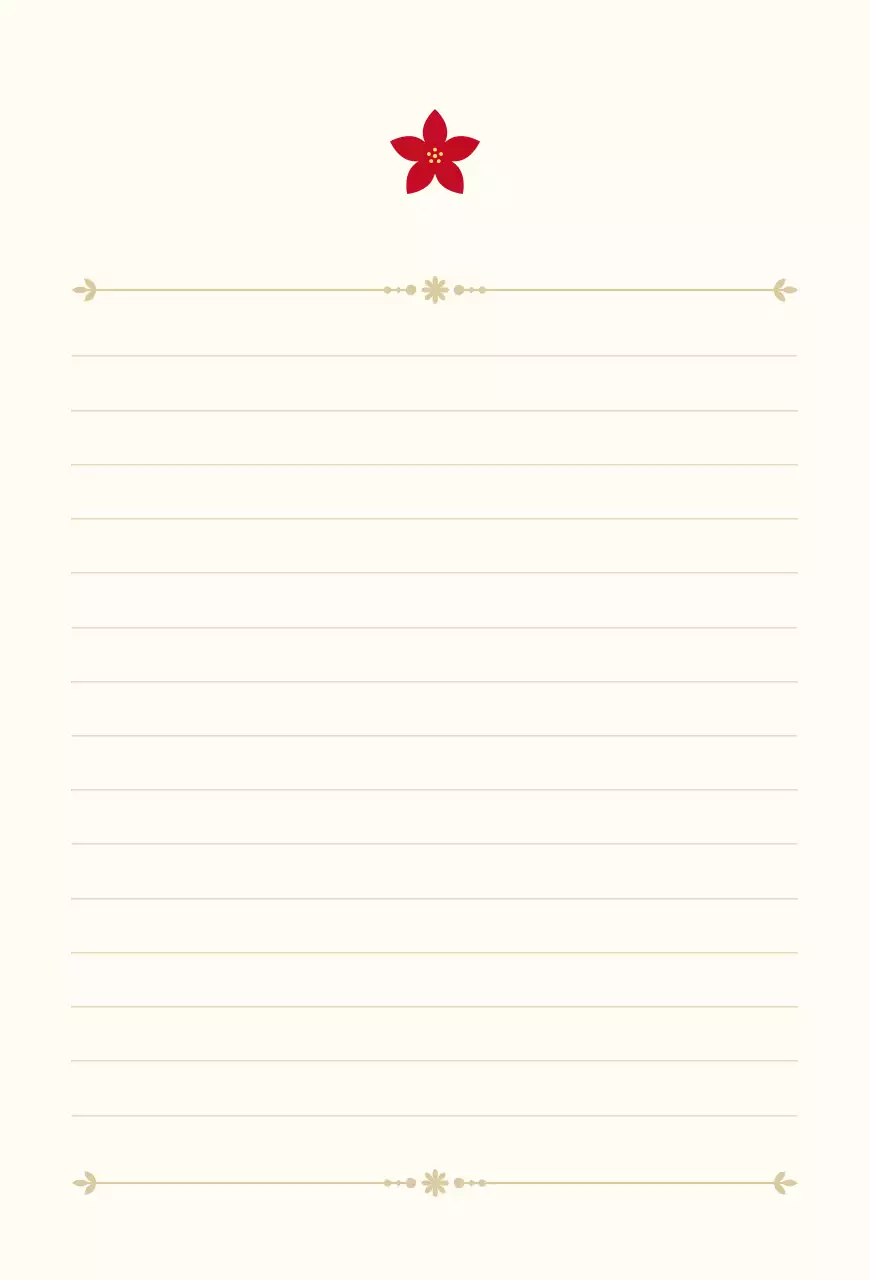 초록 심플 크리스마스 기념