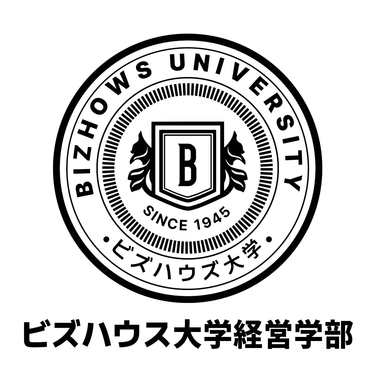 すっきりとしたスタイルのミリディ大学のアンブル型ロゴマーク