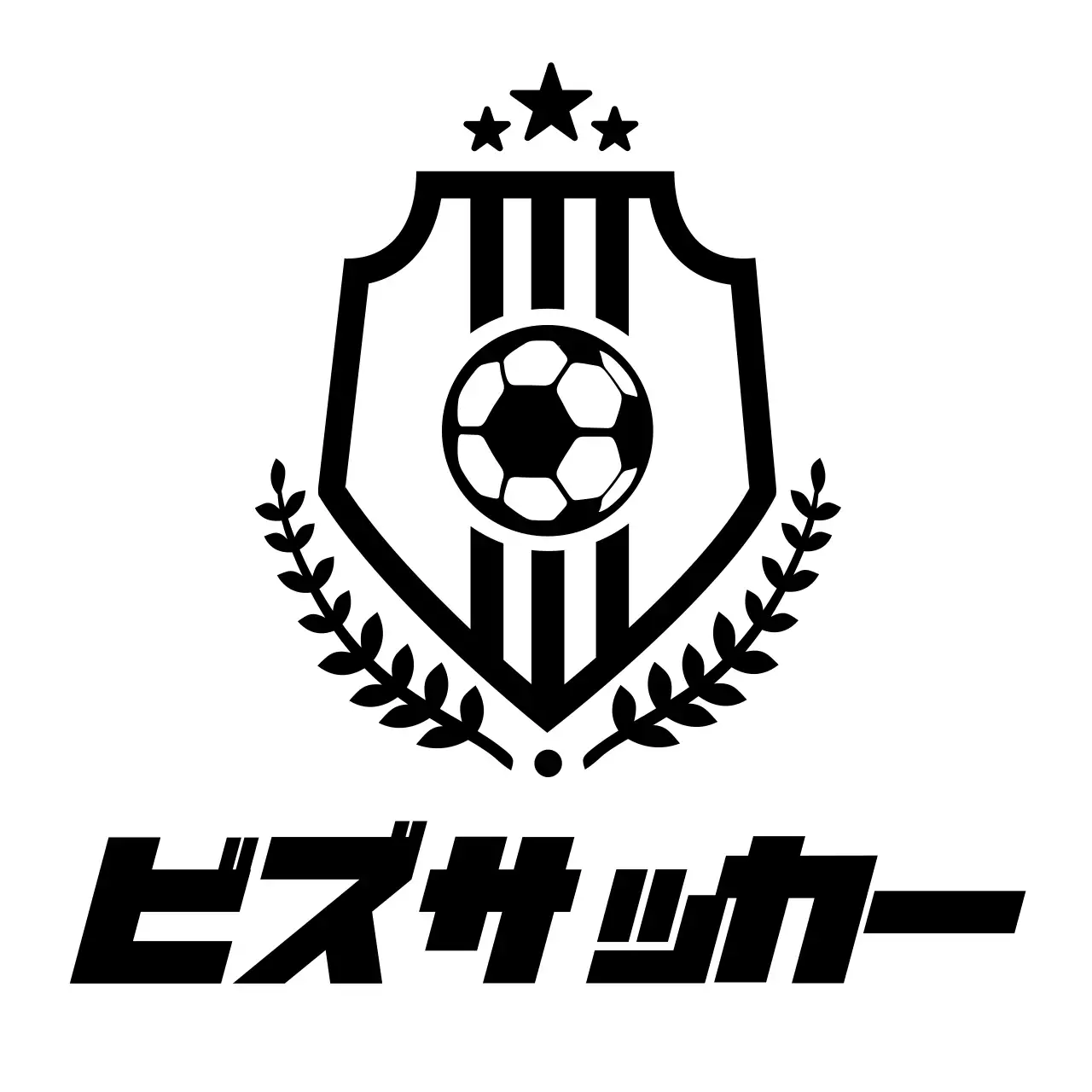 すっきりとしたスタイルのビーズサッカー団アンブロゴタイプ