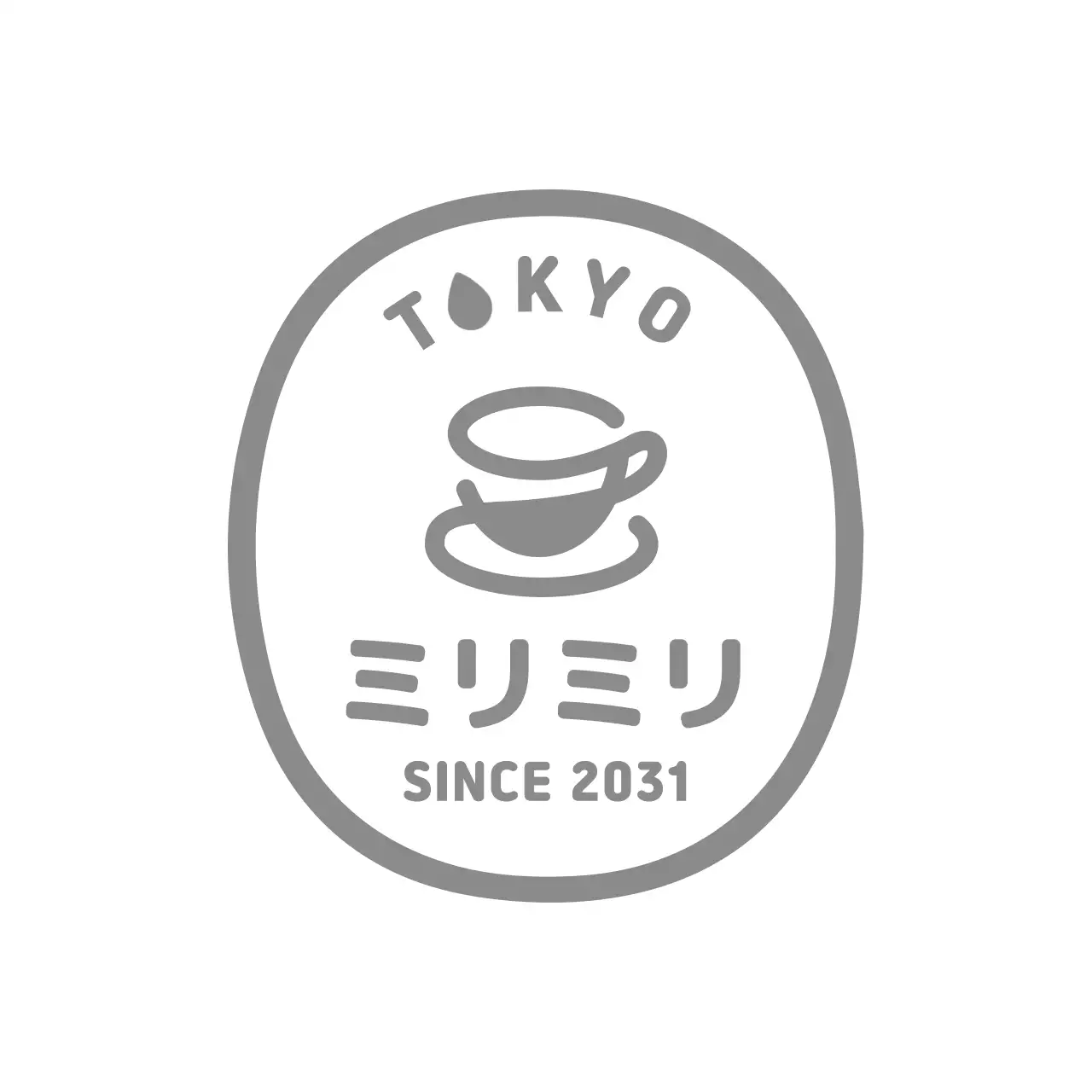 グレーのコーヒーアイコンのシンプルなロゴ