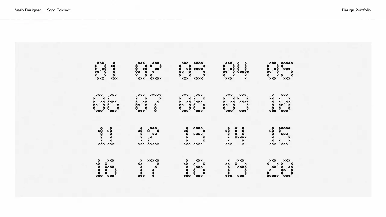 白黒 モダン デザイン ポートフォリオ