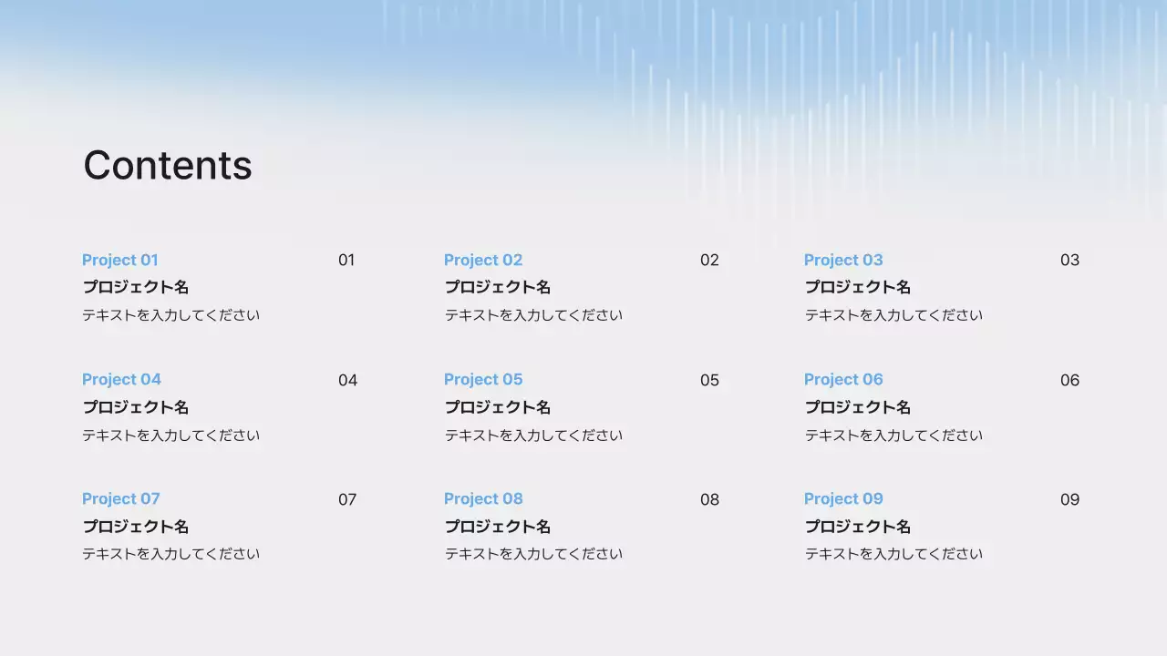 青 モダン デザイン ポートフォリオ