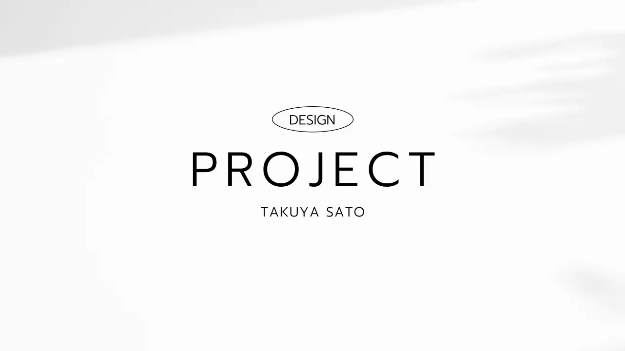 白黒 シンプル デザイン ポートフォリオ