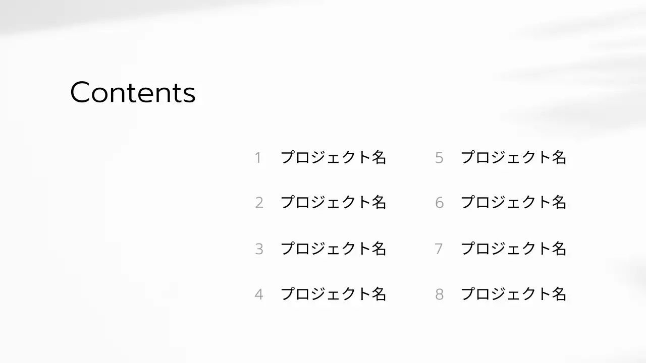 白黒 シンプル デザイン ポートフォリオ