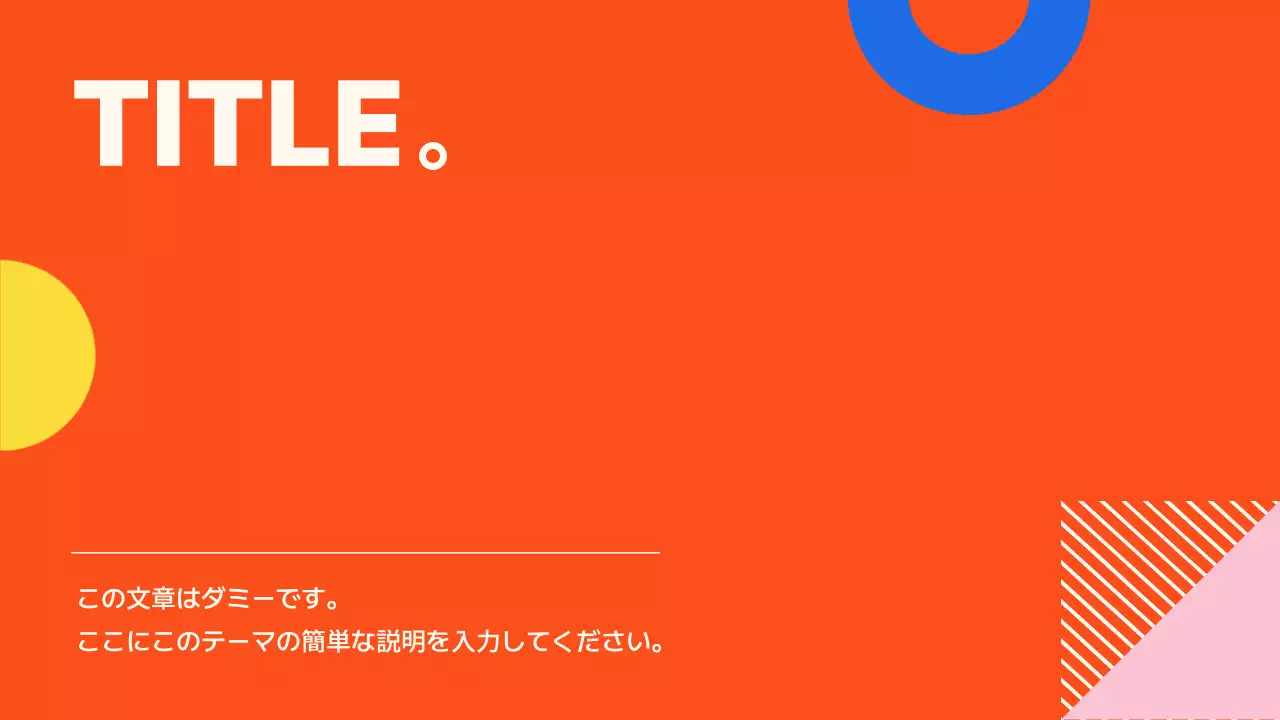 アイボリー モダン デザイン ポートフォリオ