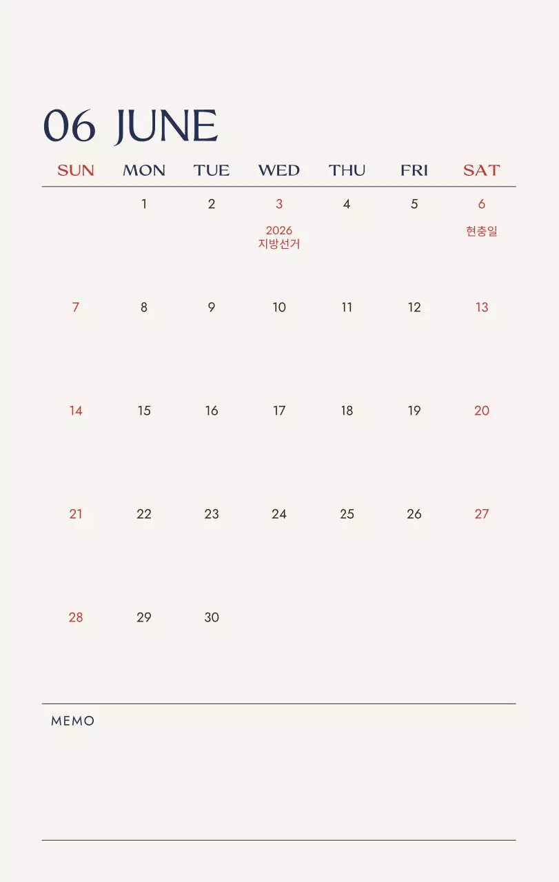 아이보리 미니멀 달력 캘린더