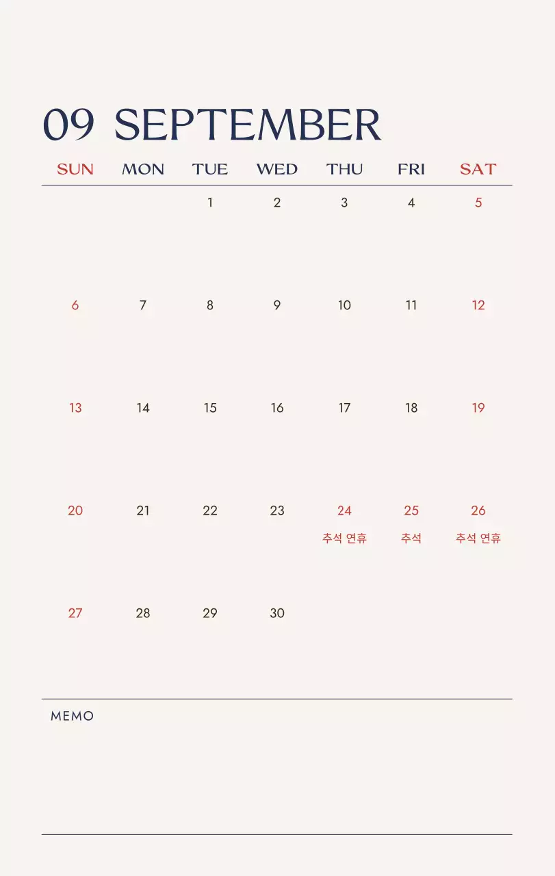 아이보리 미니멀 달력 캘린더