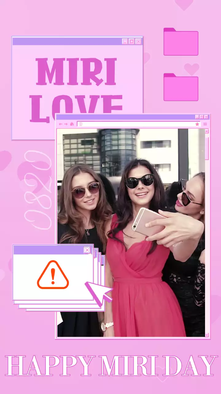 키치한 핑크 하트 인터넷 UI 기념 