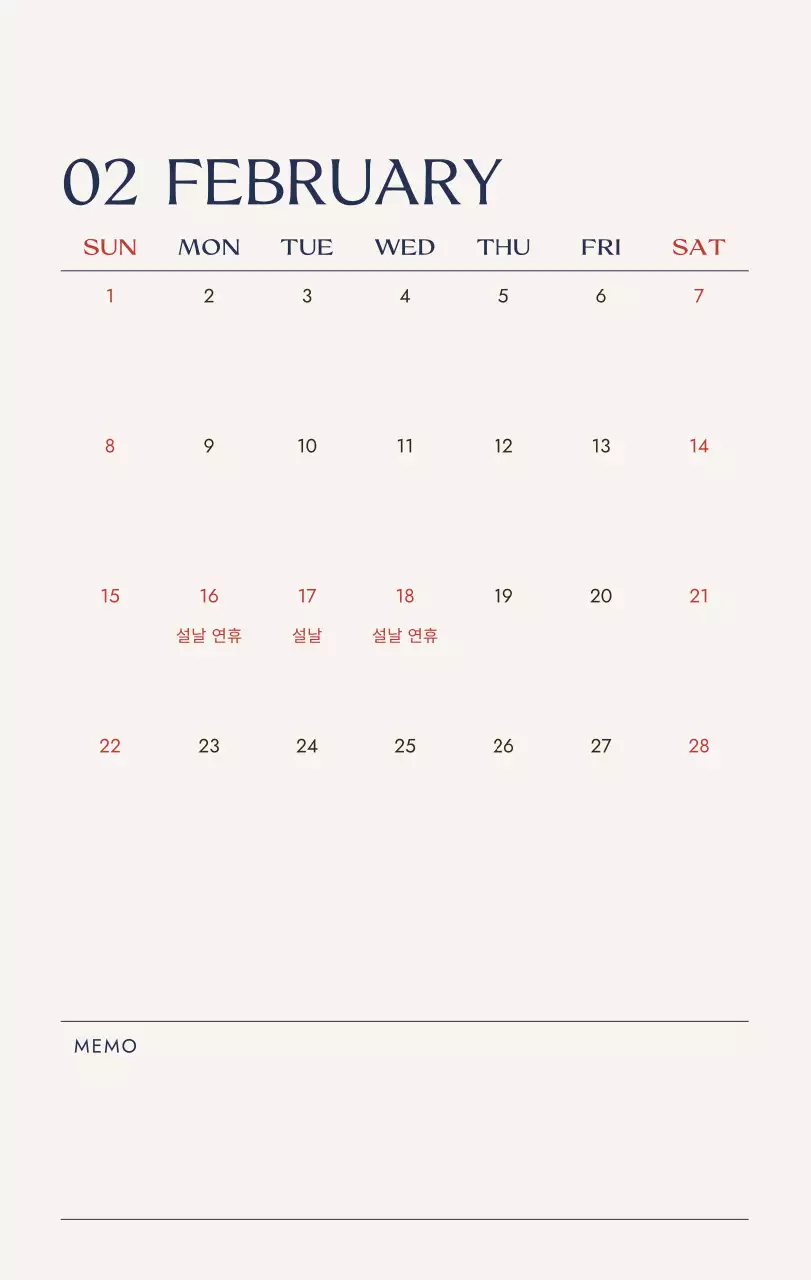 아이보리 미니멀 달력 캘린더