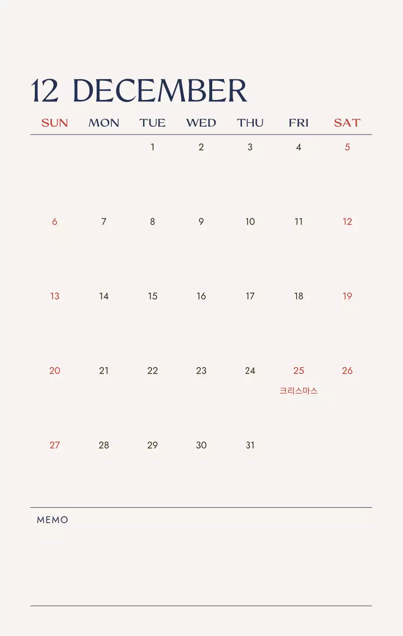 아이보리 미니멀 달력 캘린더