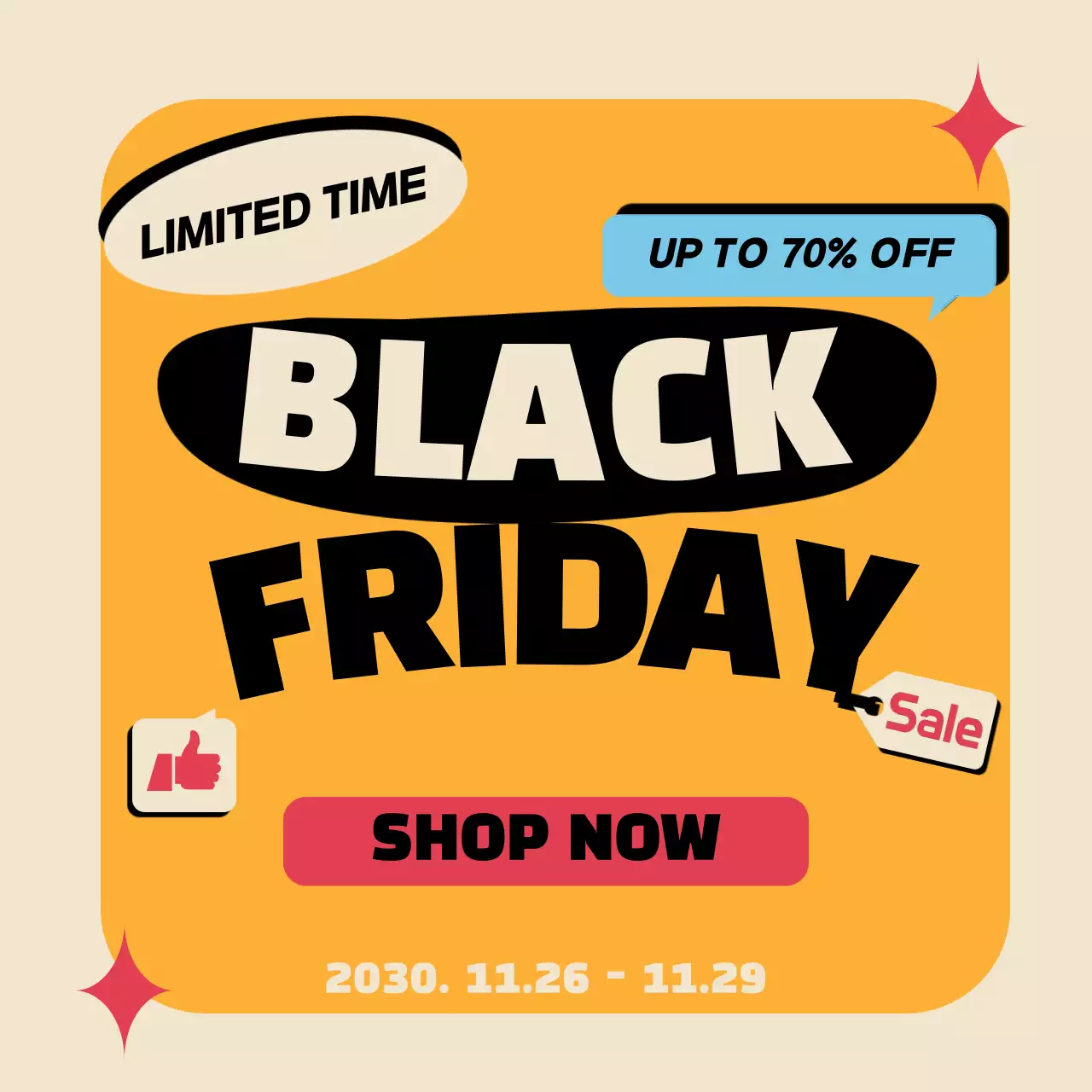 노랑의 키치한 세일 프로모션