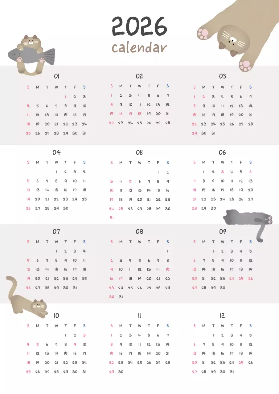 베이지 아기자기한 고양이 캐릭터 달력 캘린더