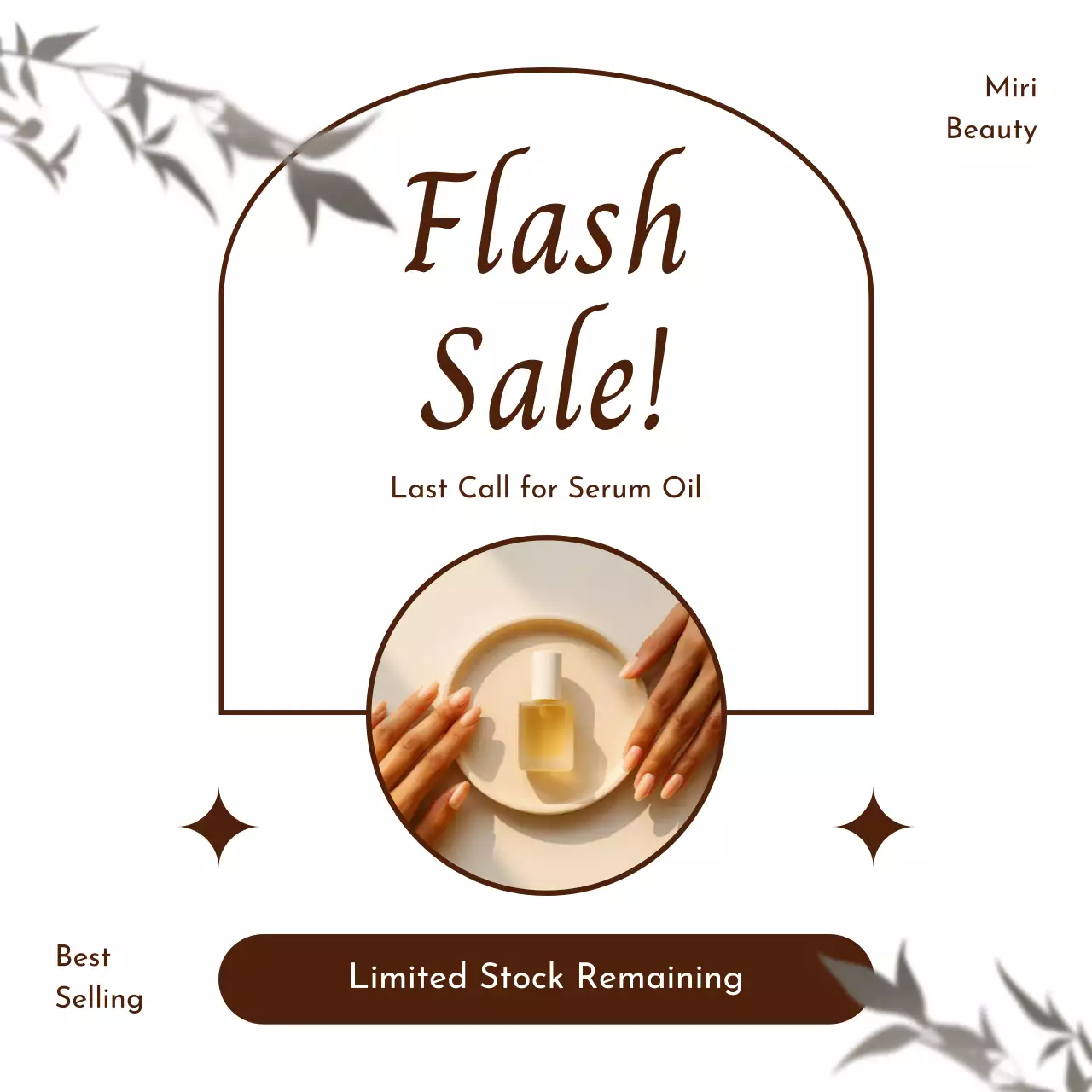 갈색 미니멀 화장품 할인