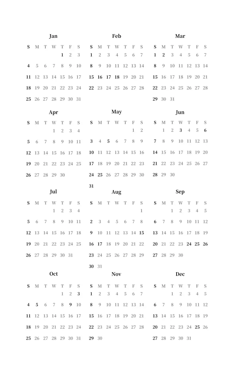 검정과 그레이의 심플하고 클래식한 명화