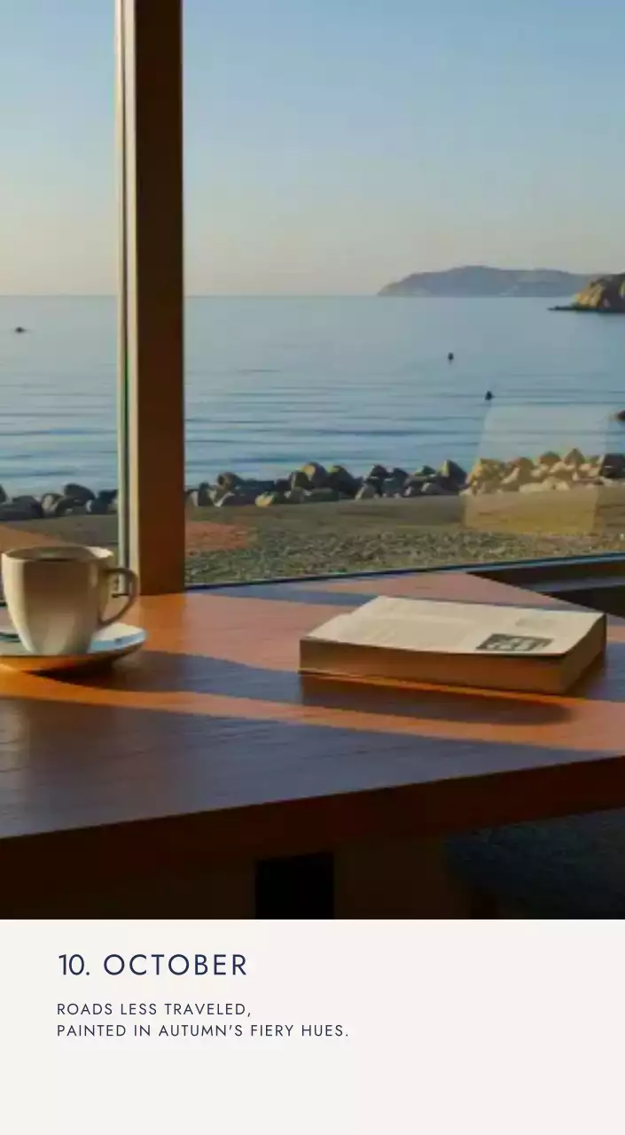 베이지 미니멀 여행 달력