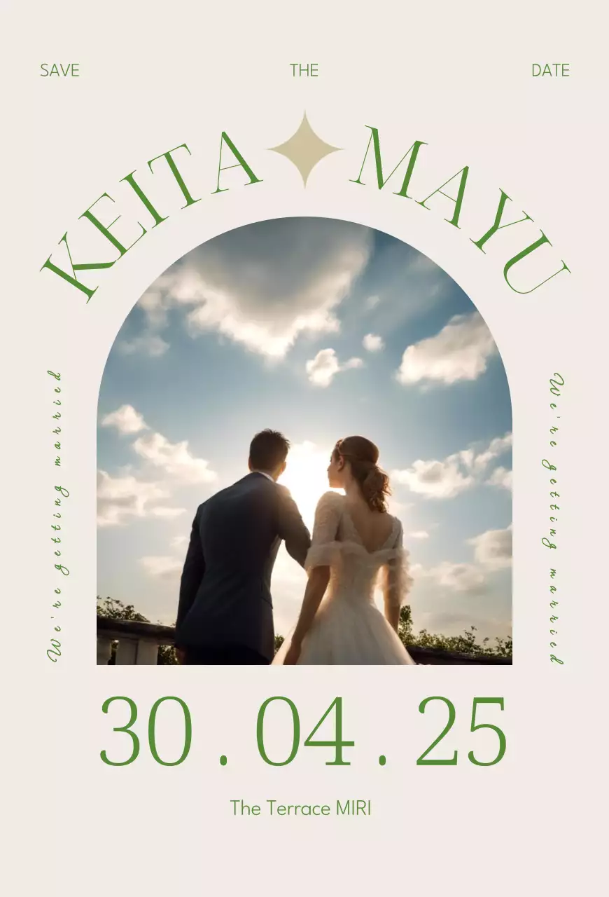 アイボリー シンプル 結婚式 招待状