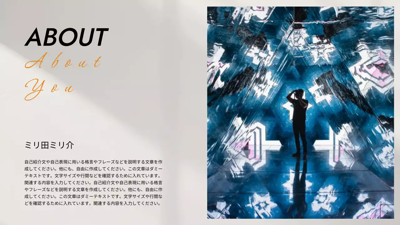 黒 モダン 写真 ポートフォリオ プレゼンテーション