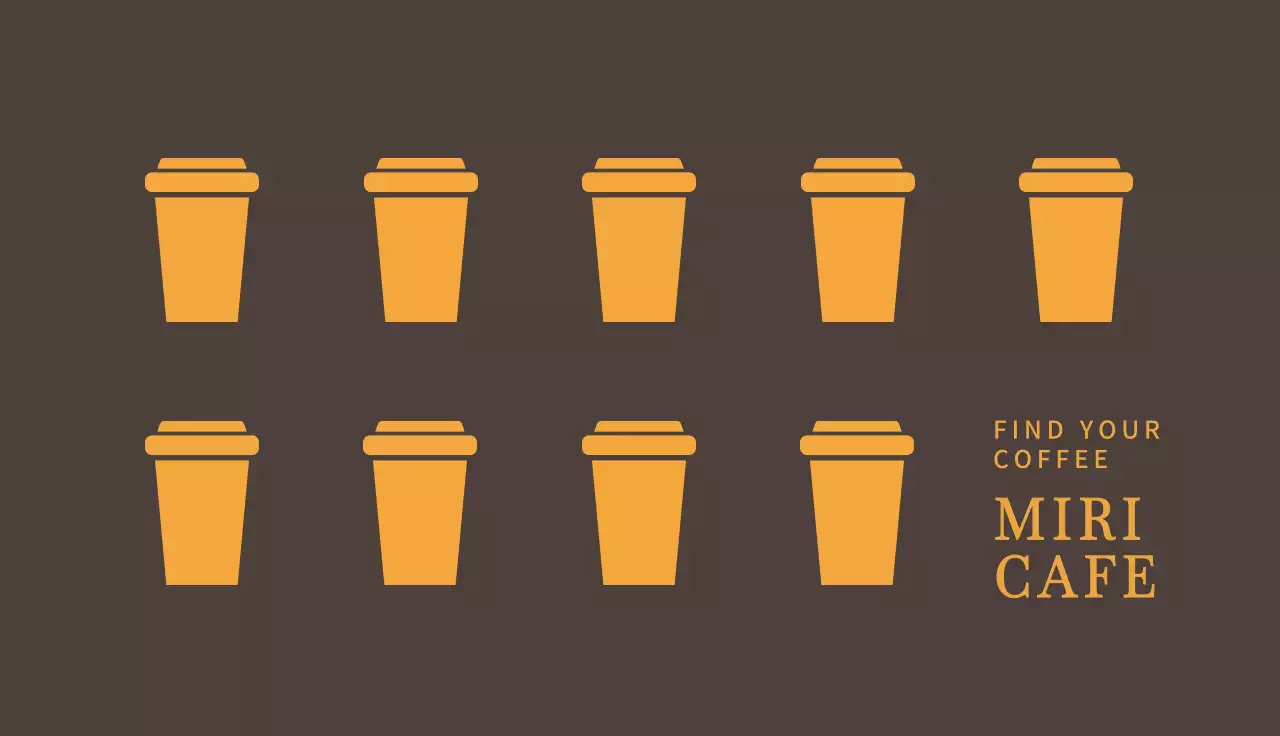 Brown Minimal Coffee Promotion Business Card