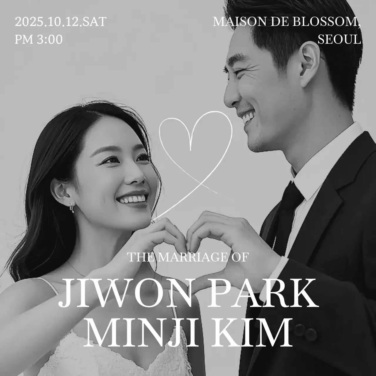 흑백 클래식 결혼 초대장