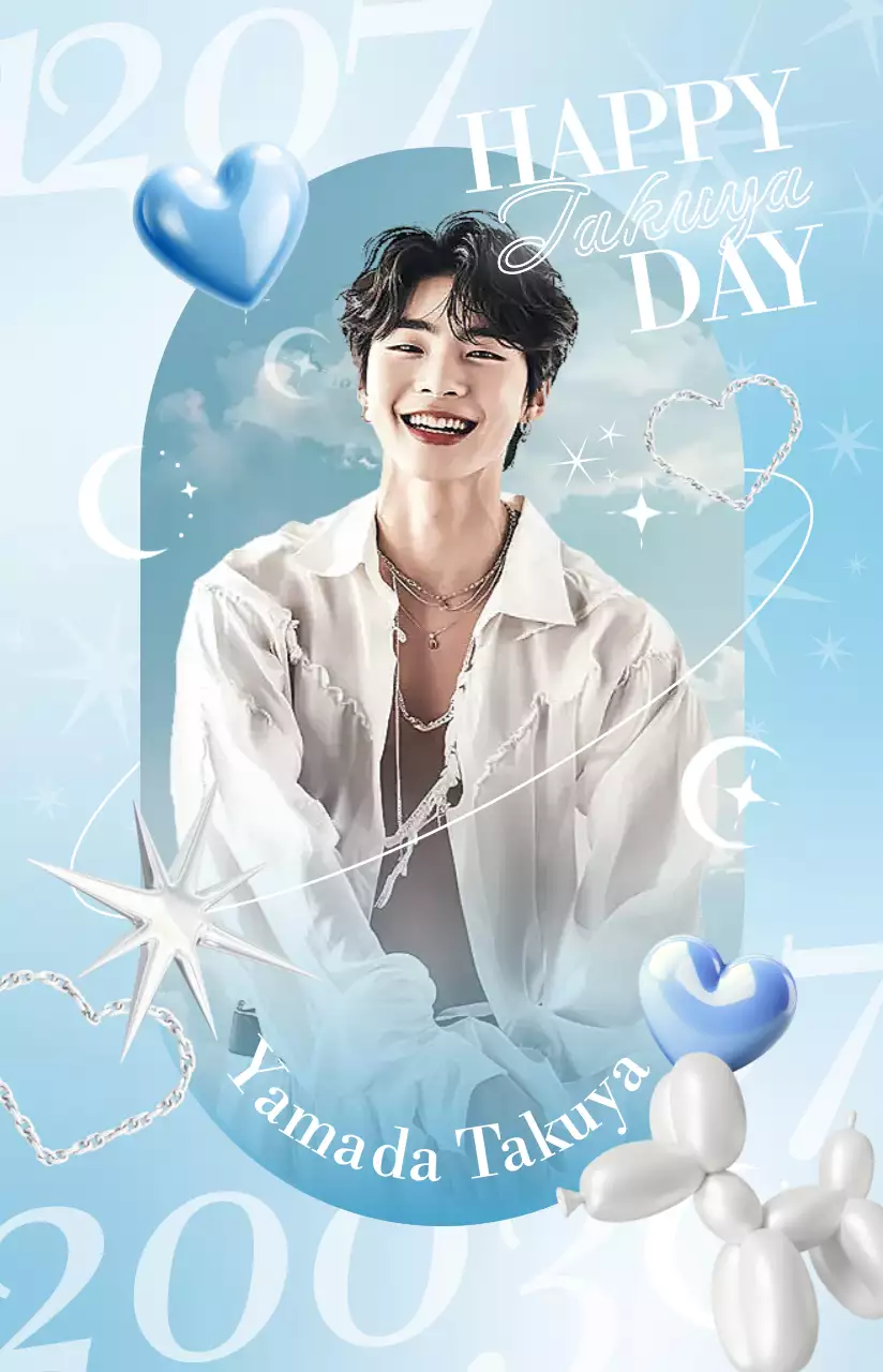 青 オシャレ アイドル 誕生日 トレカ フォトカード