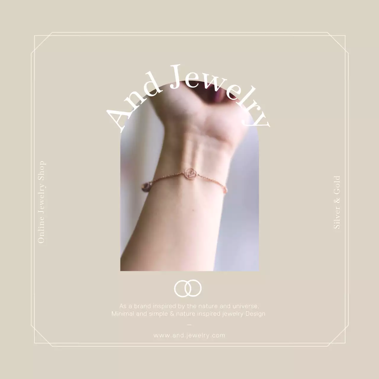 ベージュ シンプル ジュエリー ポスター