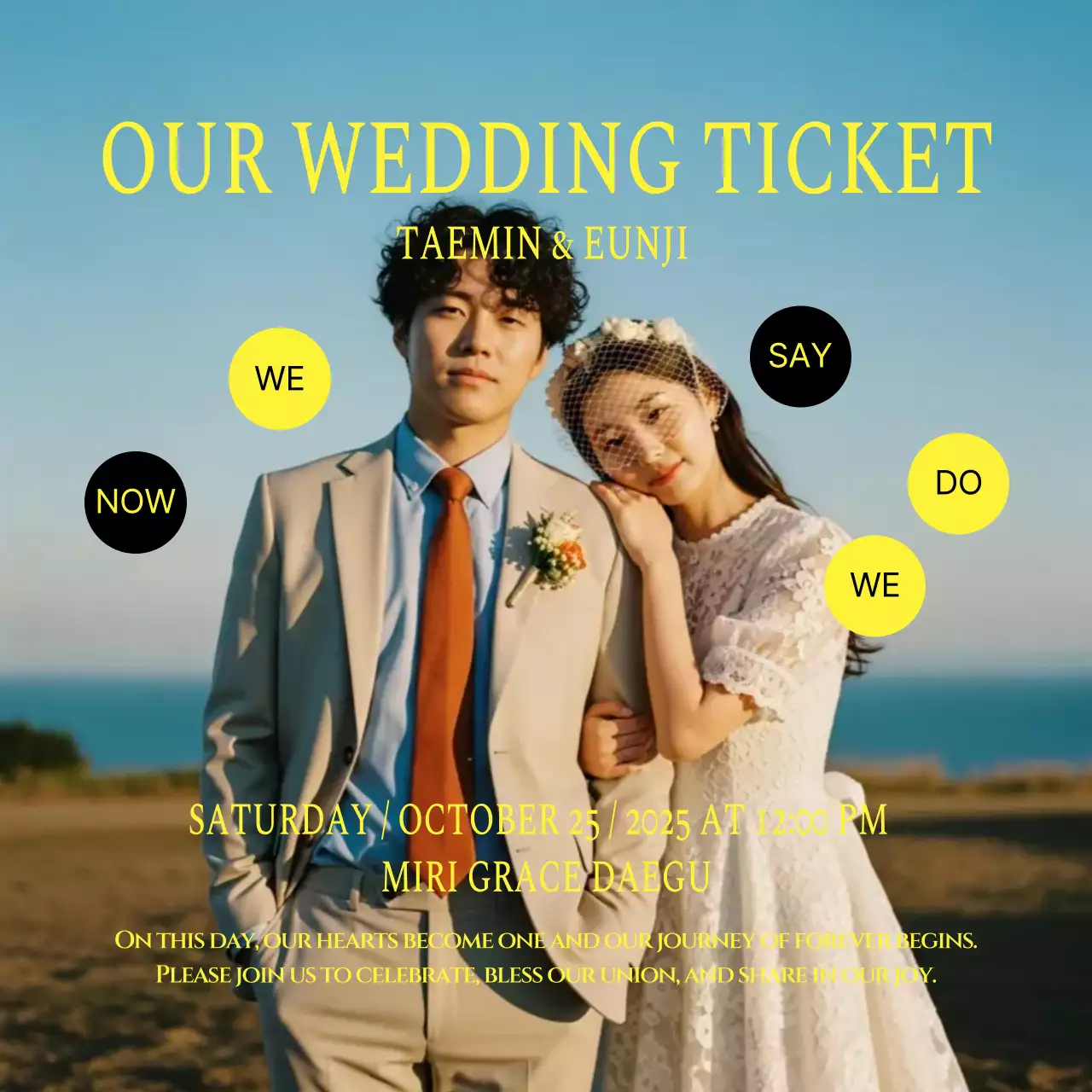 하늘색 우아한 결혼 초대장