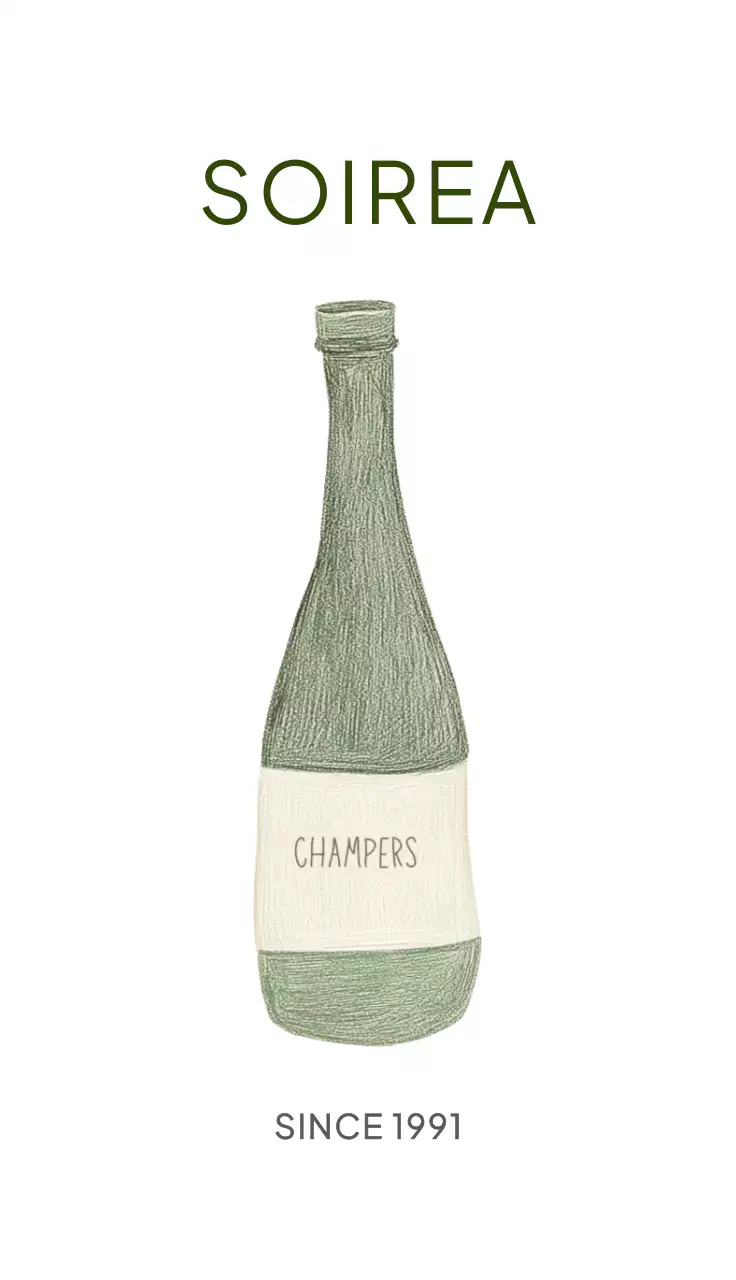 올리브그린의 심플한 일러스트 샴페인 브랜드