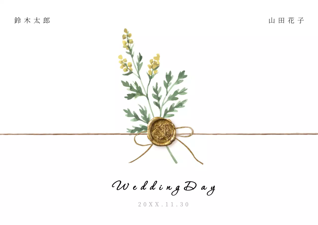 感性的なドライフラワーをコンセプトにした結婚式の招待状