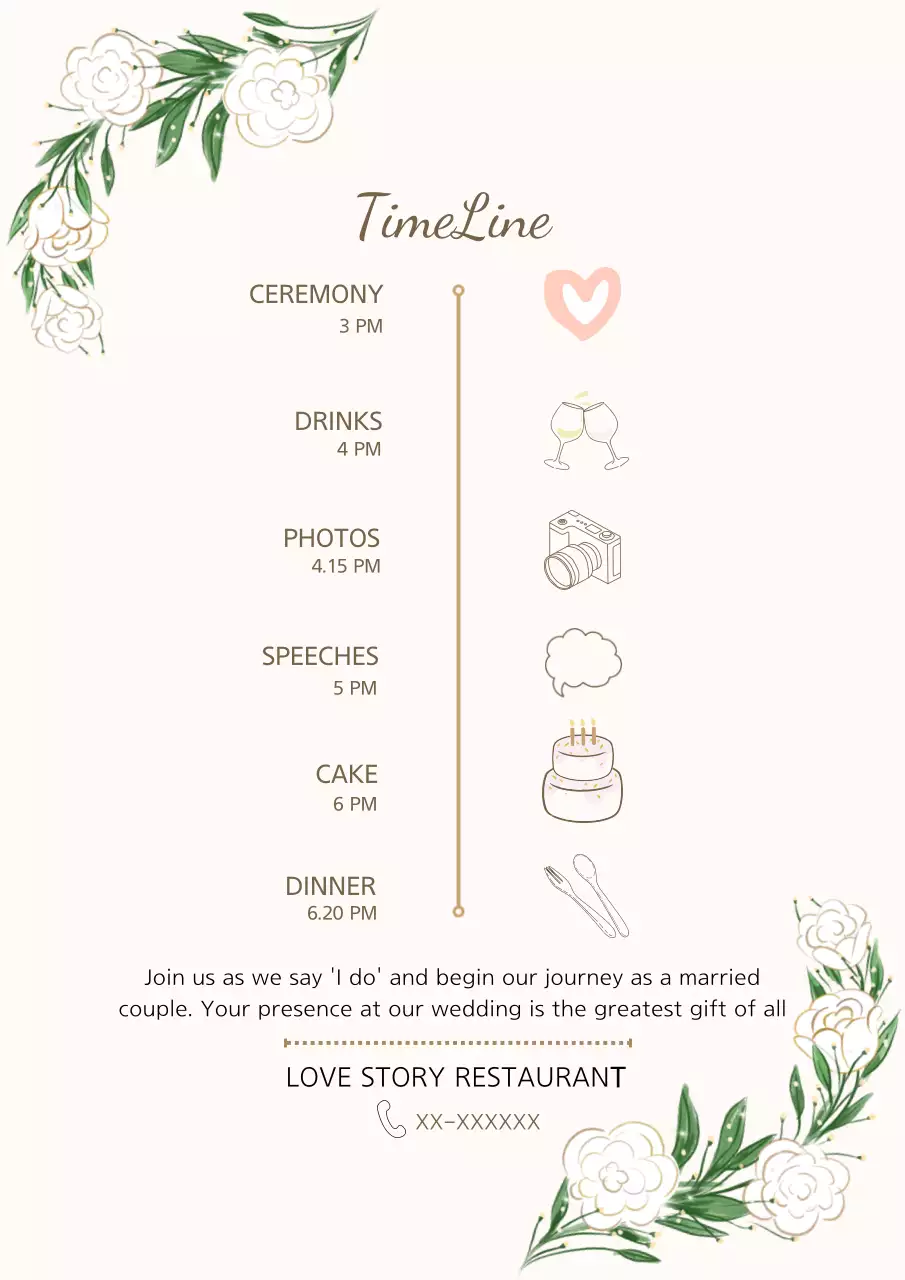 미니멀 플라워 웨딩 카드