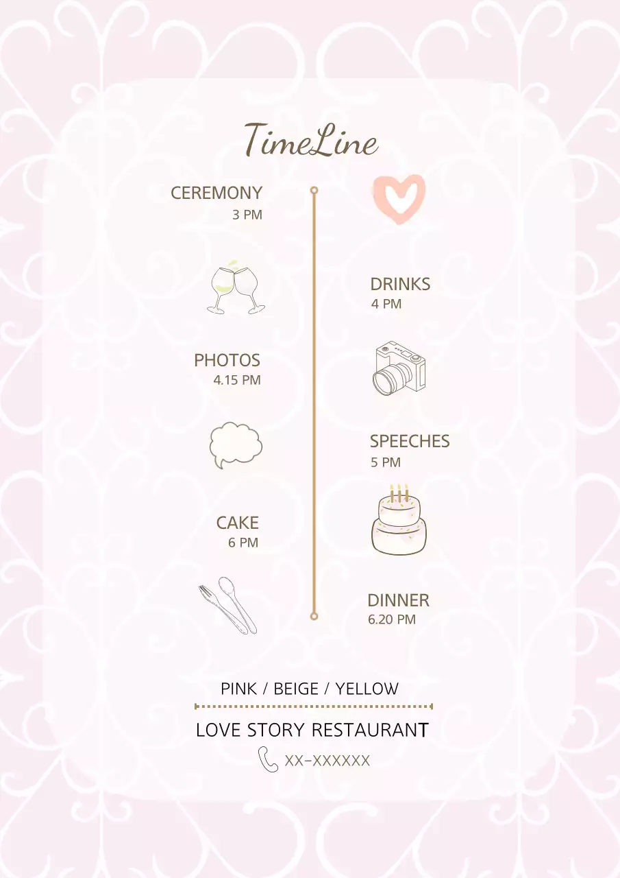 미니멀한 귀여운 웨딩 카드