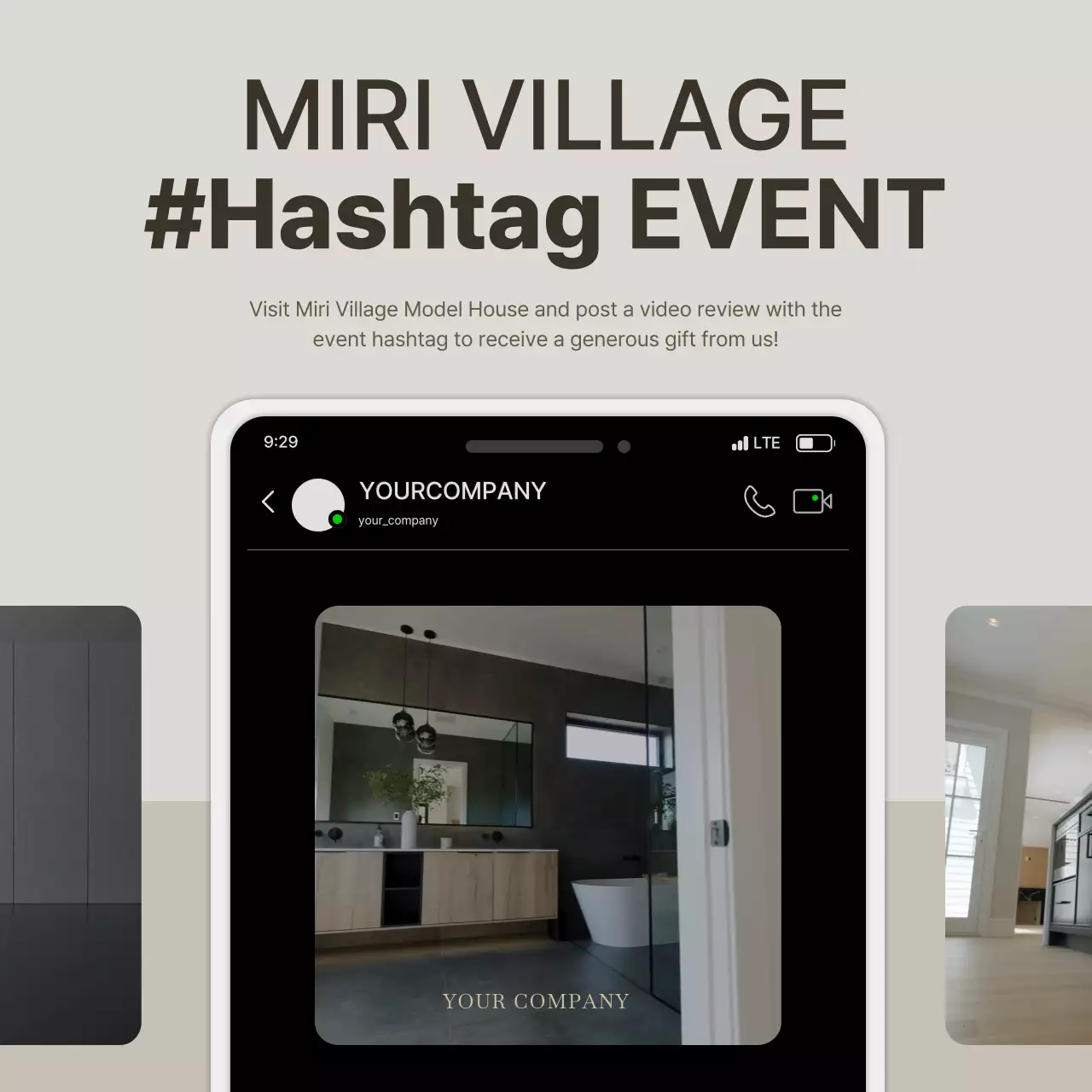 베이지색의 모던한 모델하우스 해시태그 광고
