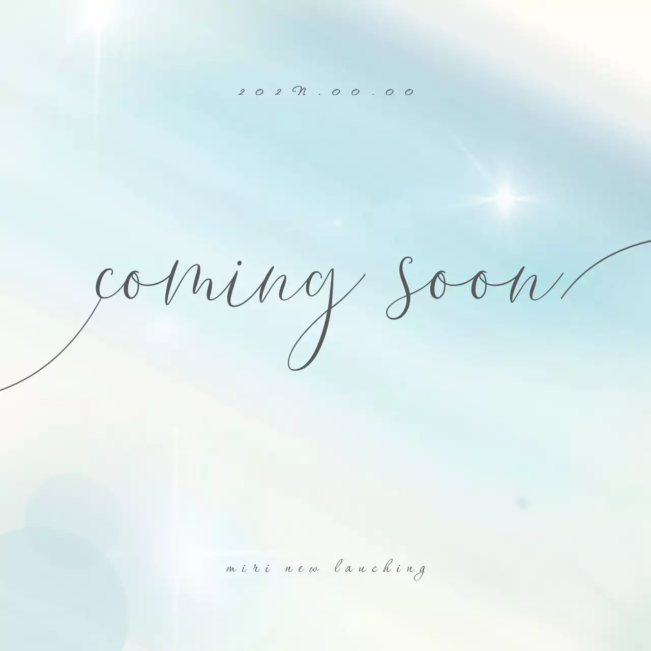 水色 洗練された 発表 ポスター