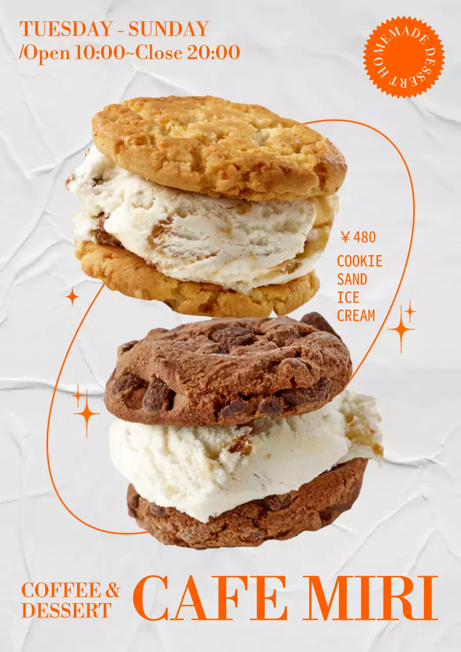 白 モダン デザート ポスター