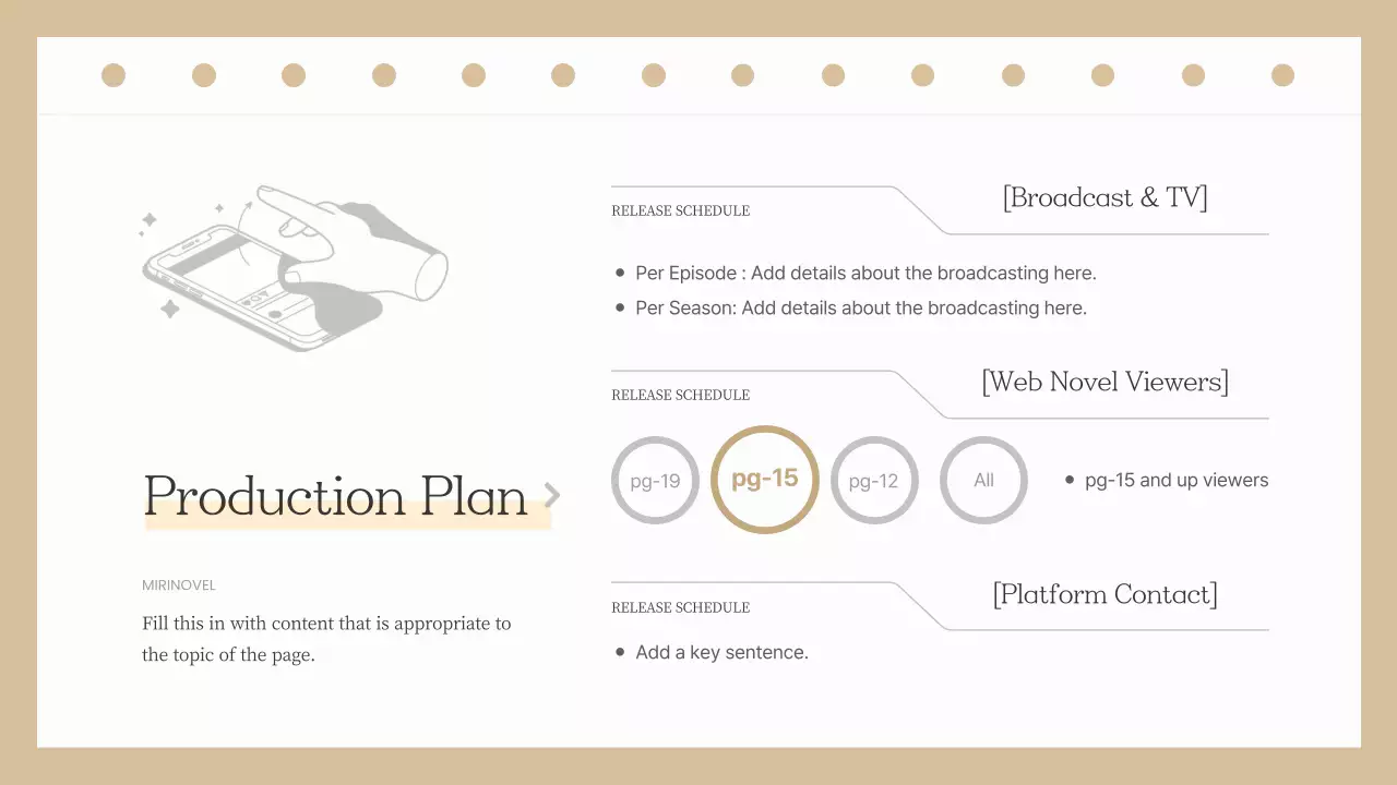 베이지 심플 웹 소설 가이드 프레젠테이션