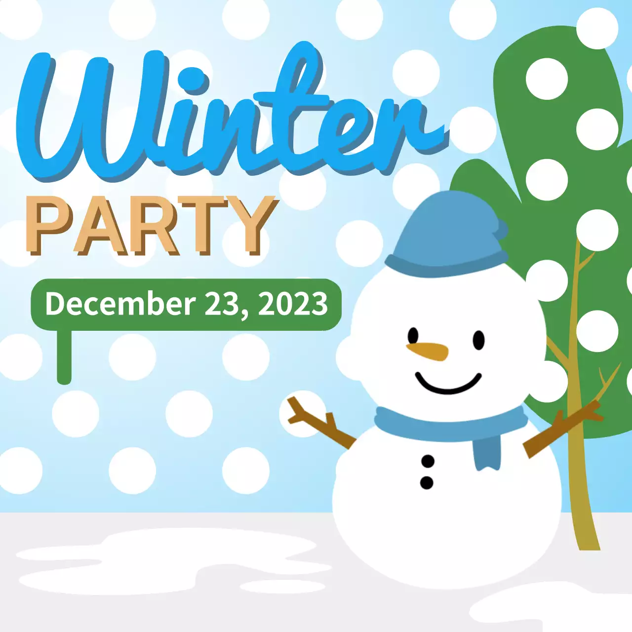 겨울 파티
