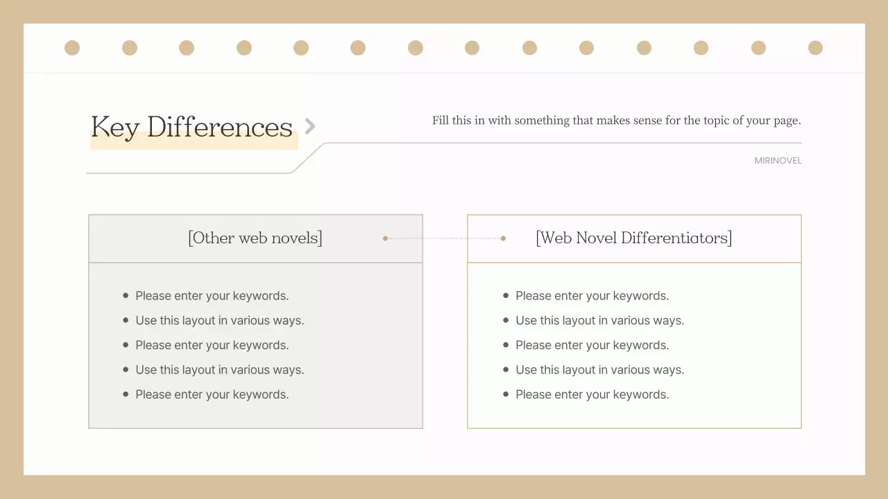 베이지 심플 웹 소설 가이드 프레젠테이션