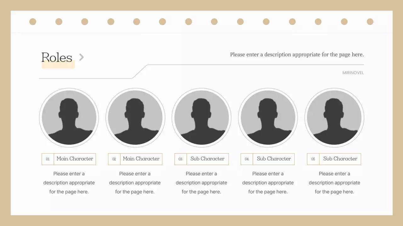 베이지 심플 웹 소설 가이드 프레젠테이션