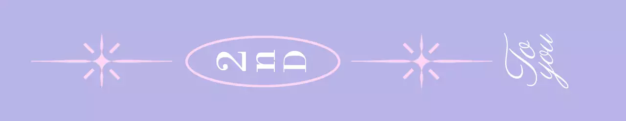 연보라색과 키치한 감성의 문구 굿즈 테이프