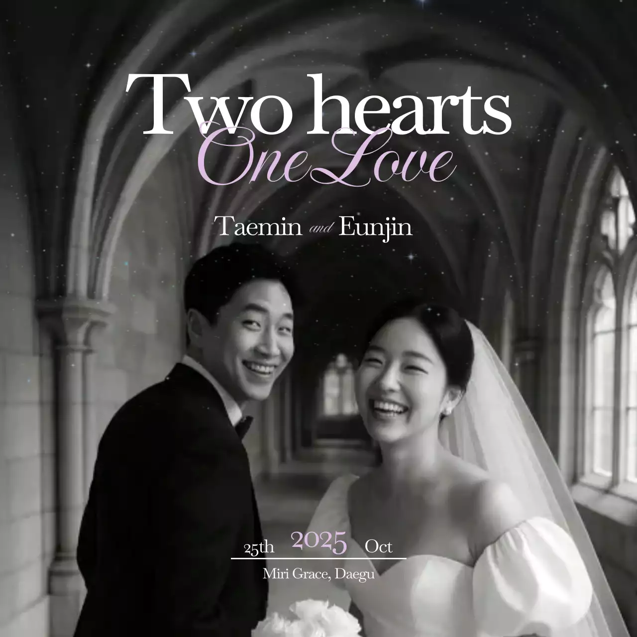 흑백 클래식 결혼 초대장