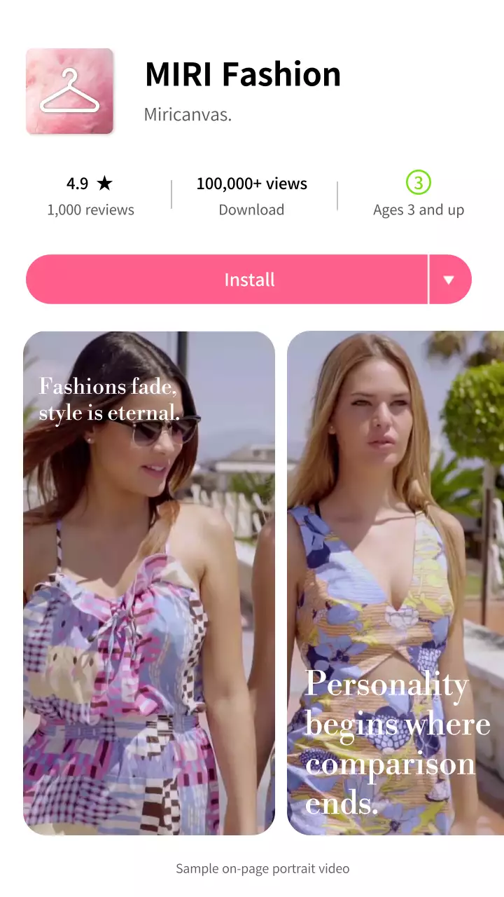 핫핑크색의 단순한 앱스토어 어플 홍보