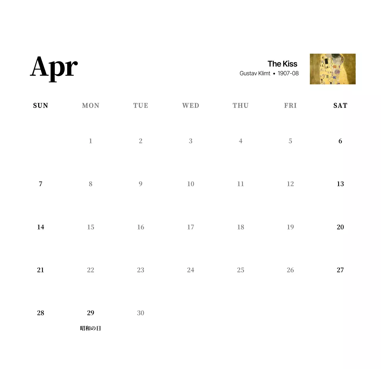 黒とグレーのシンプルでクラシックな名画。