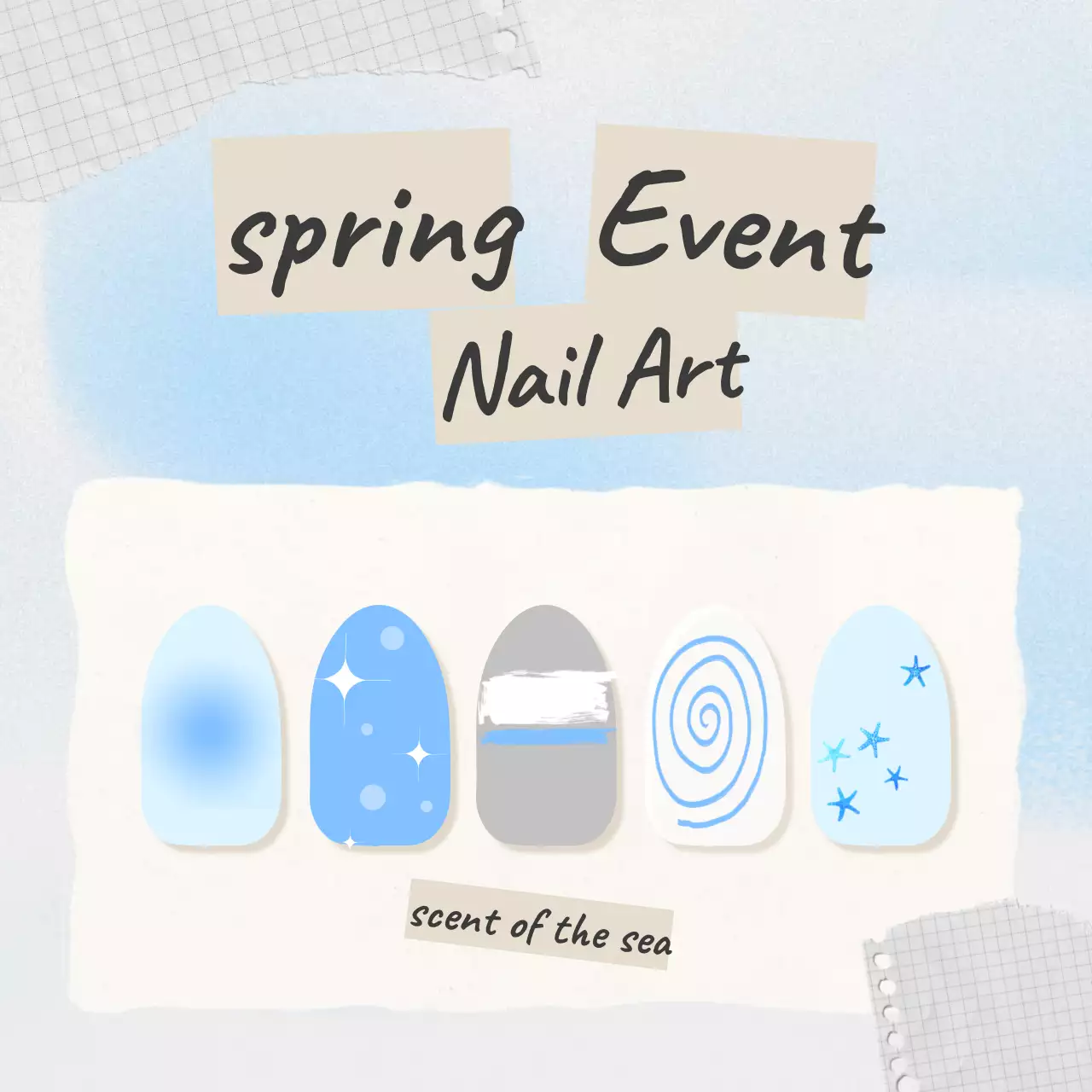 하늘색 심플 네일아트 이벤트