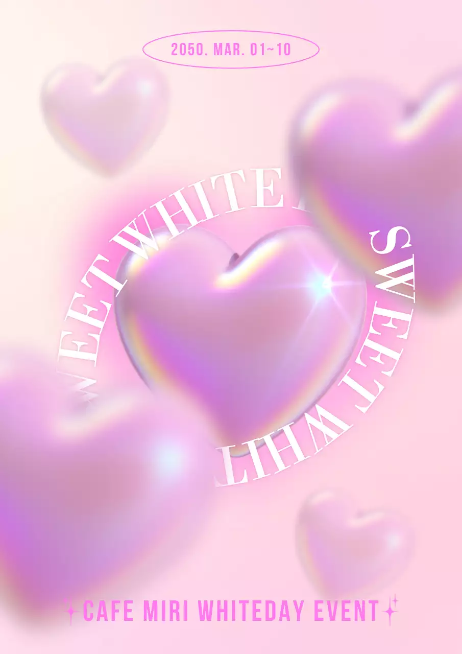 ピンク かわいい ホワイトデー ポスター