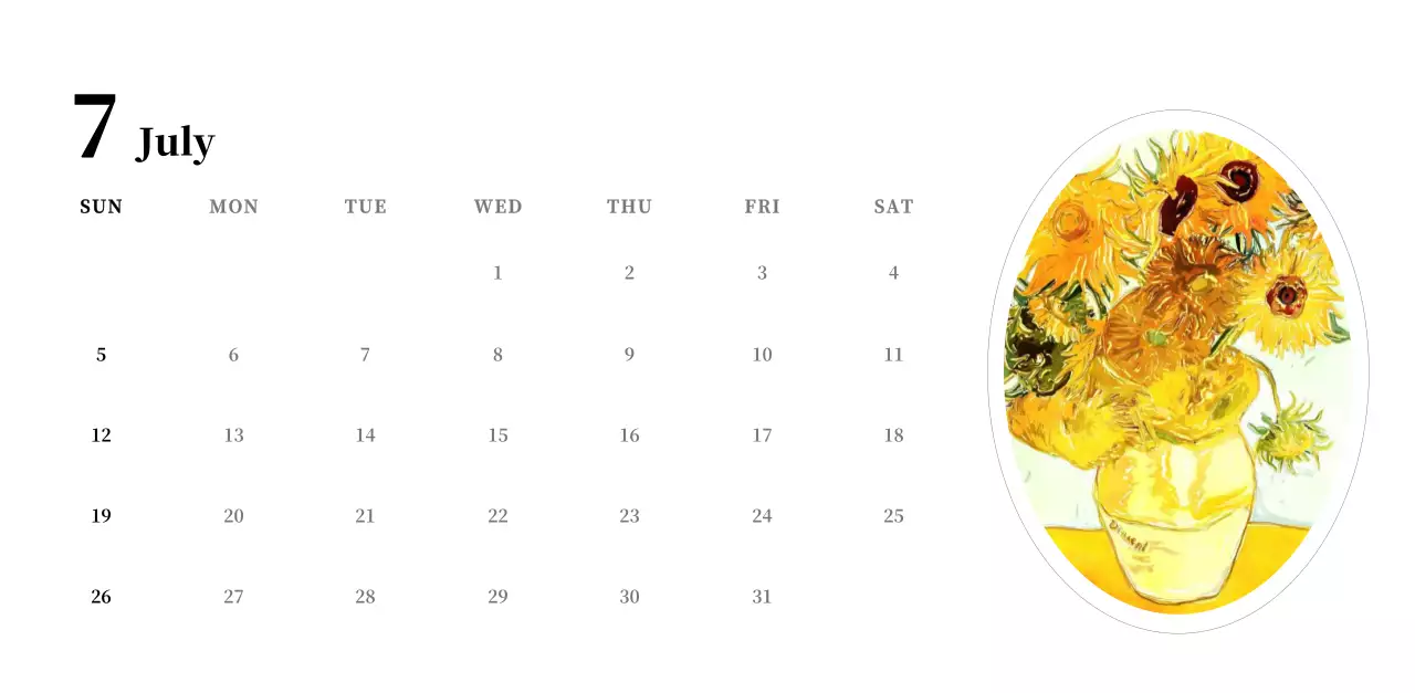 검정과 그레이의 심플하고 클래식한 명화